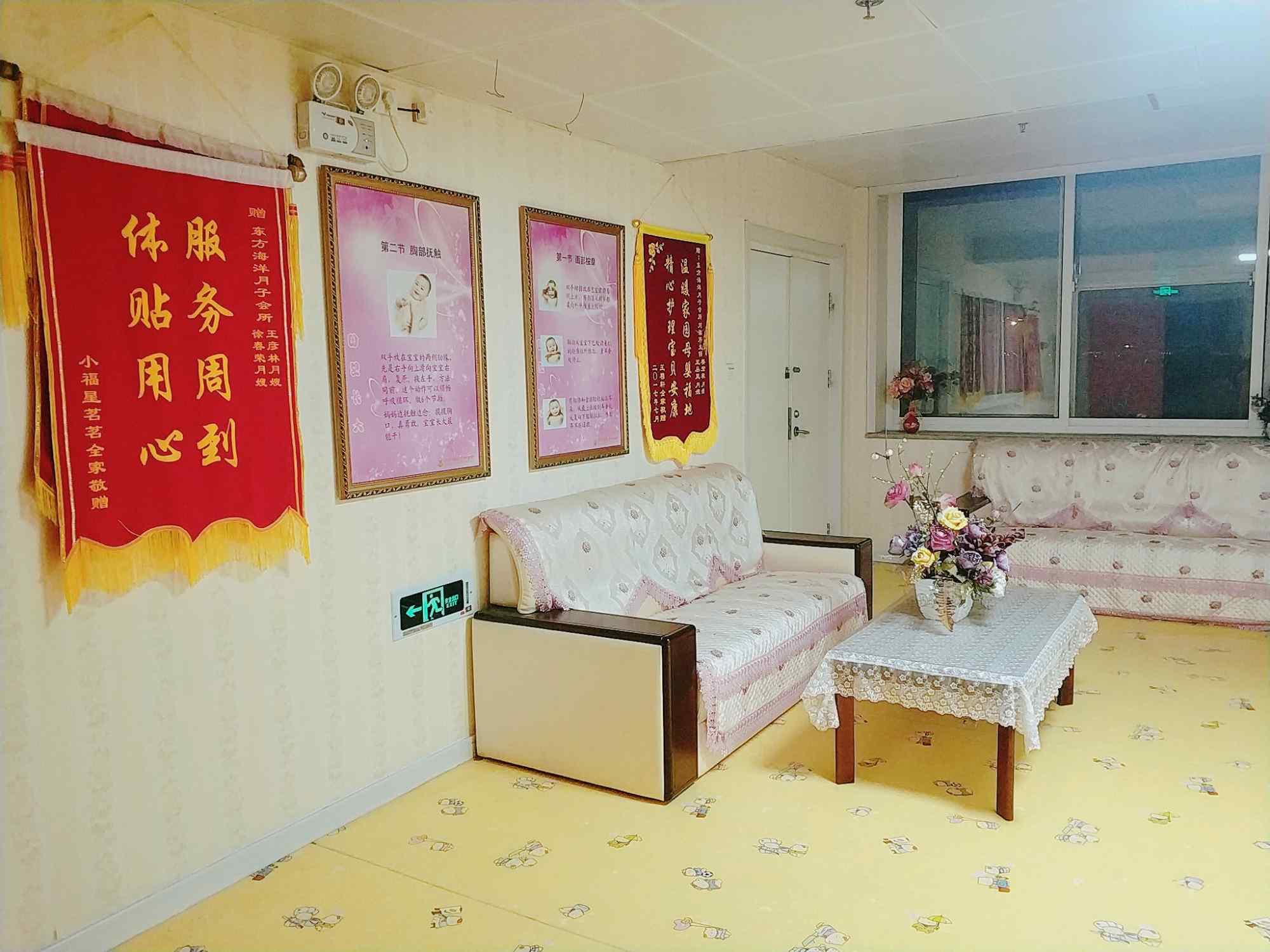 大堂一角