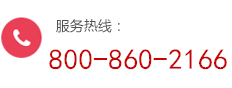 烟台坐月子