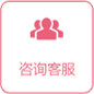 中国月子会所